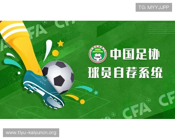 开云中国登入常见问题解答，帮助用户快速解决登录中的疑难杂症